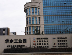 關于海靈威